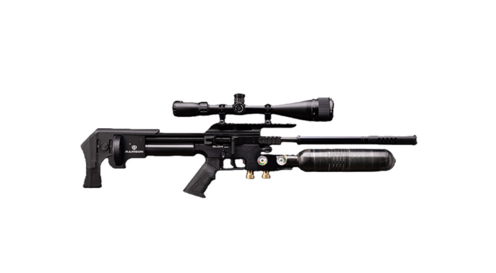 Rainson Glow .25 PCP air rifle with 2 magazines