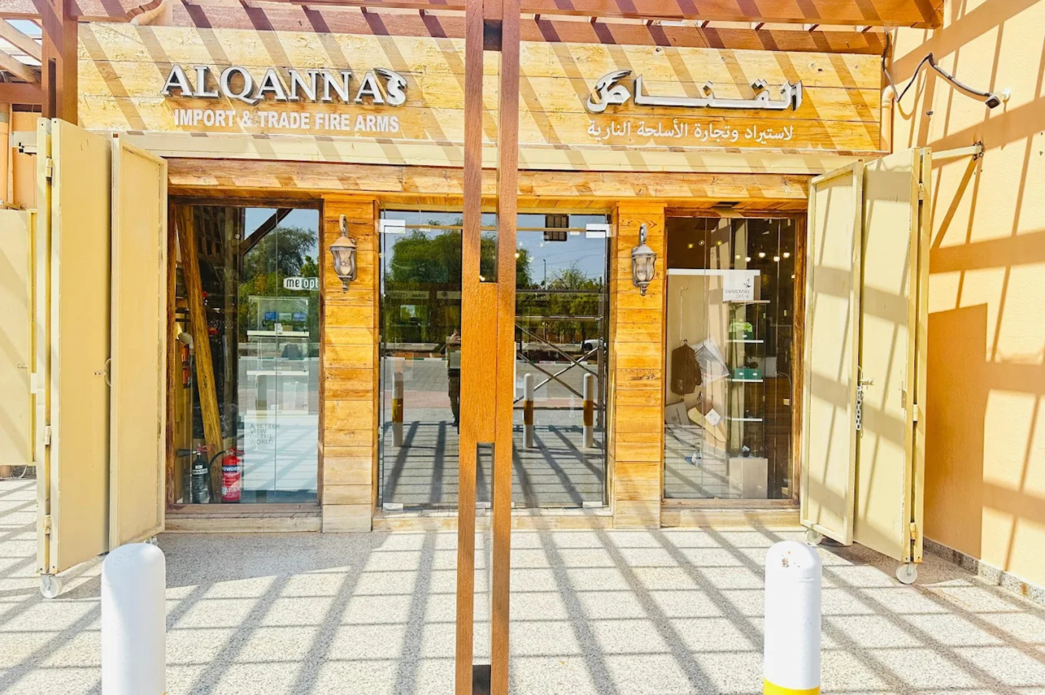 Al Qannas Hunting Equipment Expands Presence with New Branch Opening in the UAE