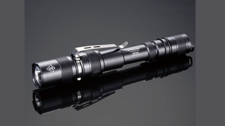 NITECORE MH2A 600LUMENS CREE XM L U2 LED LIGHT-MH2A